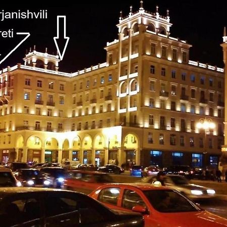 Hotel Imereti ティビリシ エクステリア 写真